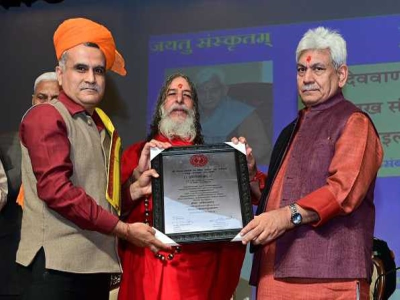 Sanskrit offers a whole knowledge structure of ancient India and is not just used for religious texts:  LG  Sinha