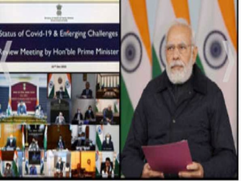 Covid is not yet over, and the PM warns against becoming smug