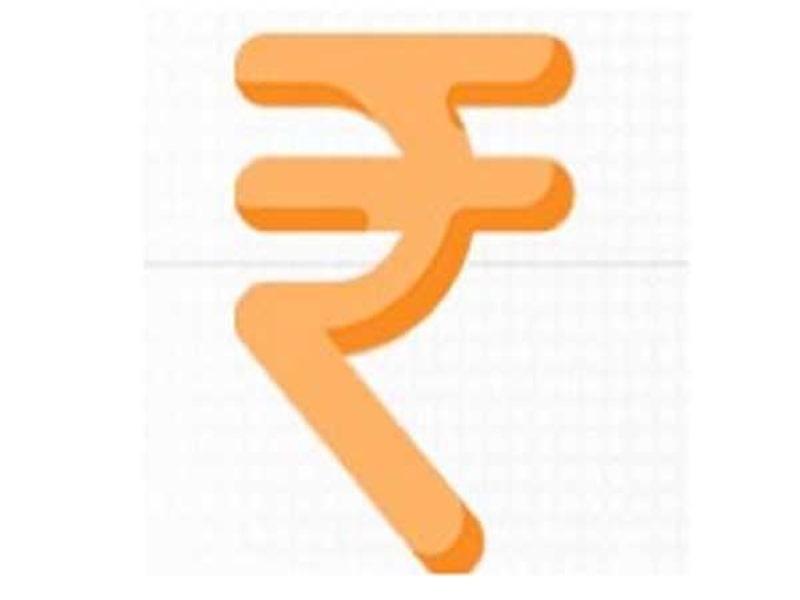 The rupee increased by 31 paisas against the USD.