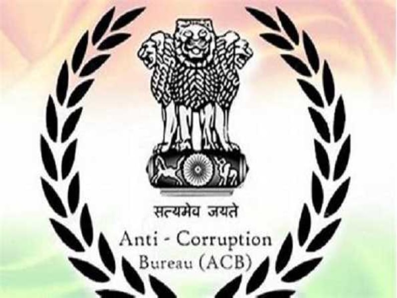 Telangana: GHMC Health Assistant in ACB net
