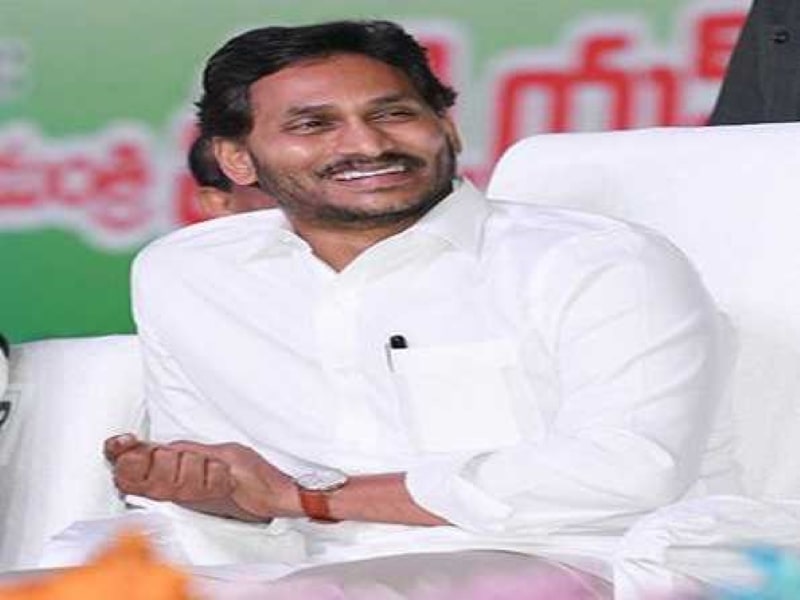 The CM of AP releases Rs. 694 crores for the Vidya Deevena project.