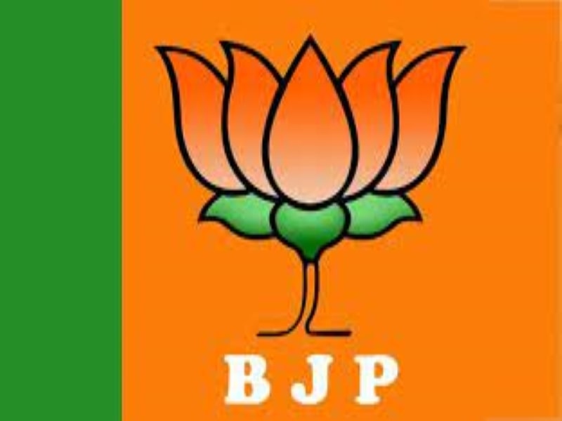 The TRS government is allegedly not working with the BJP to improve the SCB area.