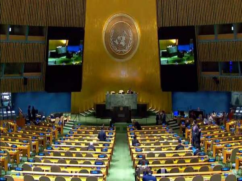 Resolution on the Golan adopted by the UN General Assembly