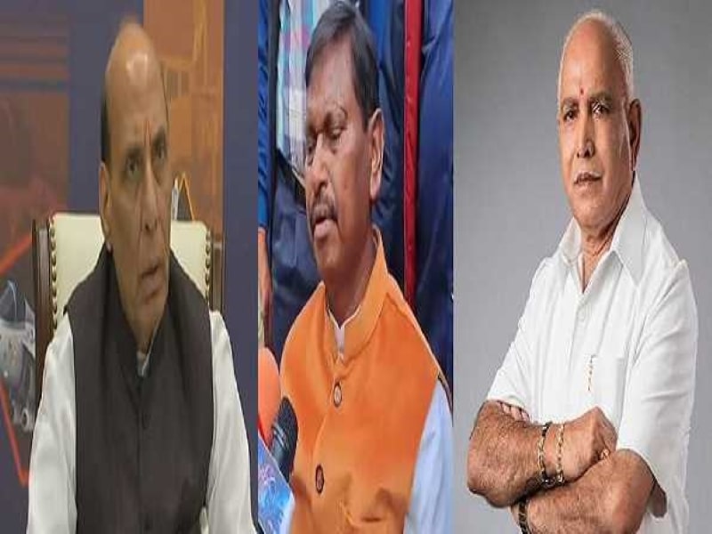 To select the next Guj CM, Rajnath, Munda, and Yediyurappa were appointed as observers.