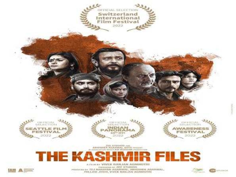 The Kashmir Files was chosen for the SIFF’s “Official Selection.”