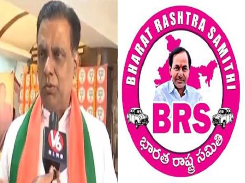 The BRS will serve as a political rehabilitation centre for old guards: Subhash
