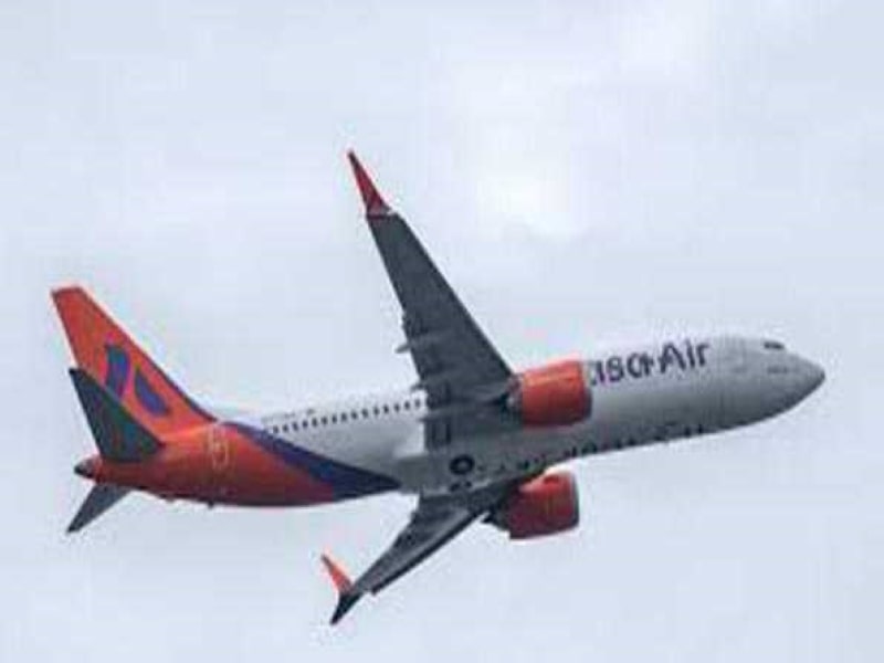 Akasa Air announces its arrival at UP