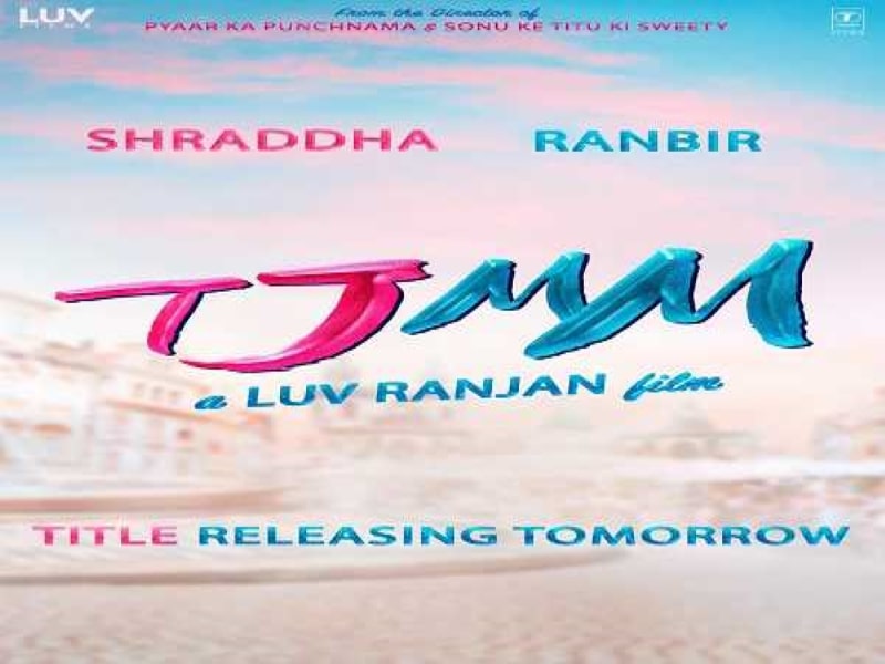 Initials for the next Ranbir-Shraddha starrer’s film are “TJMM.”