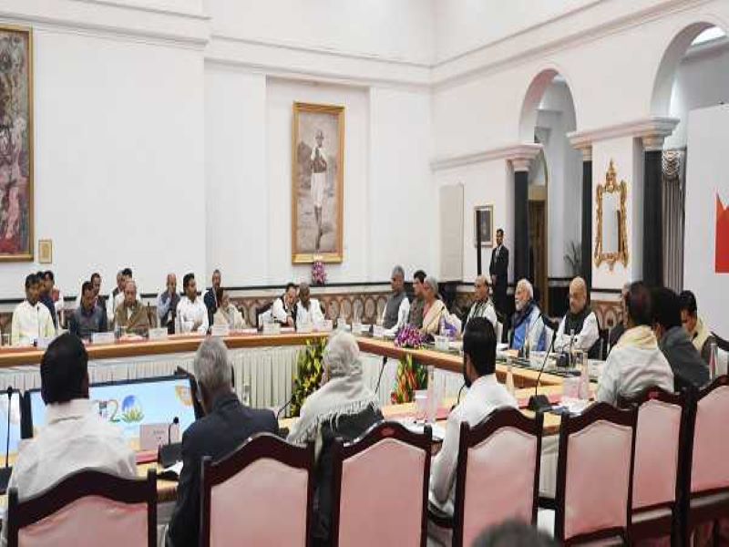 PM: The G20 Presidency belongs to the whole country.