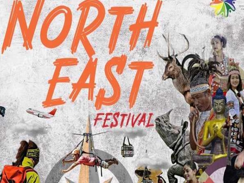 The 10th North East Festival will begin on December 23
