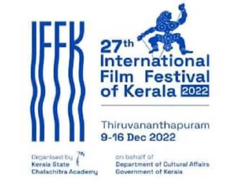 184 films from 70 countries will be screened at IFFK.