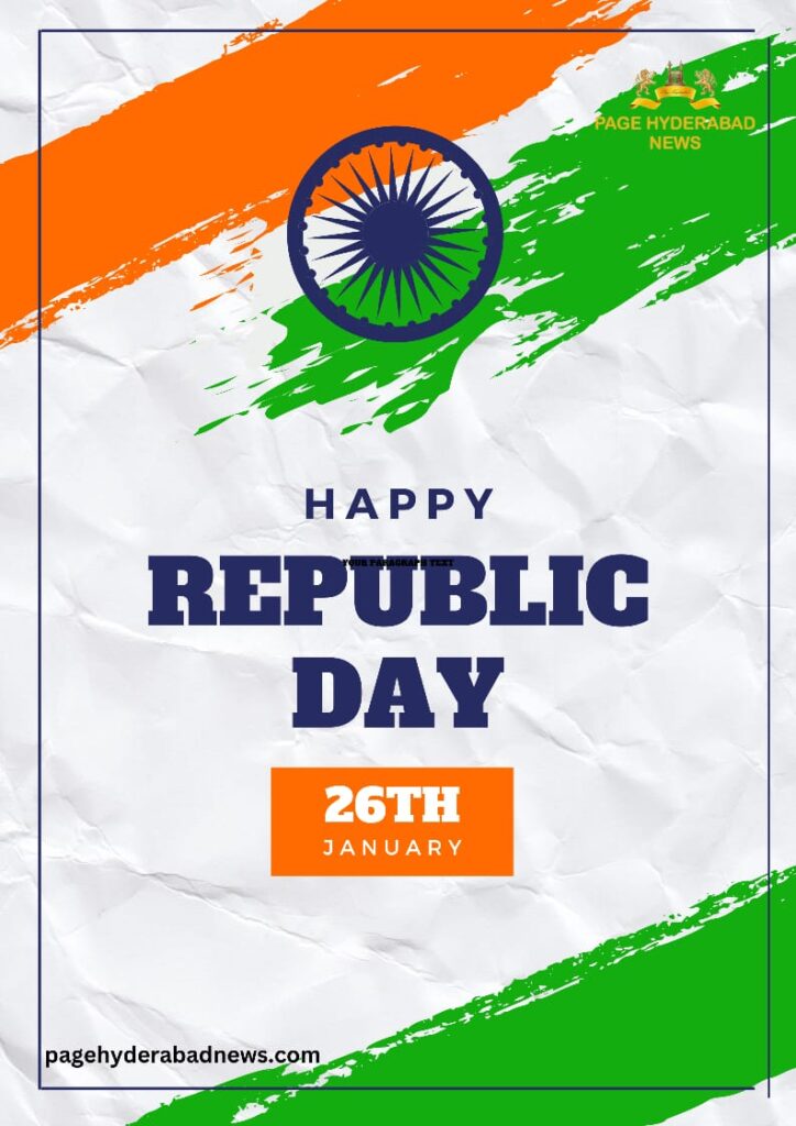 Happy Republic Day 2023