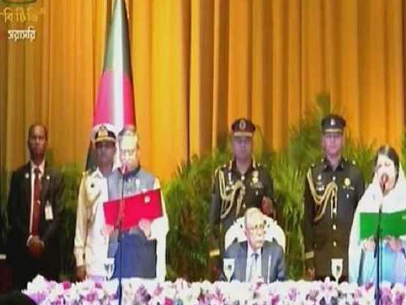 The 22nd president of Bangladesh, Md Sahabuddin, was sworn in.