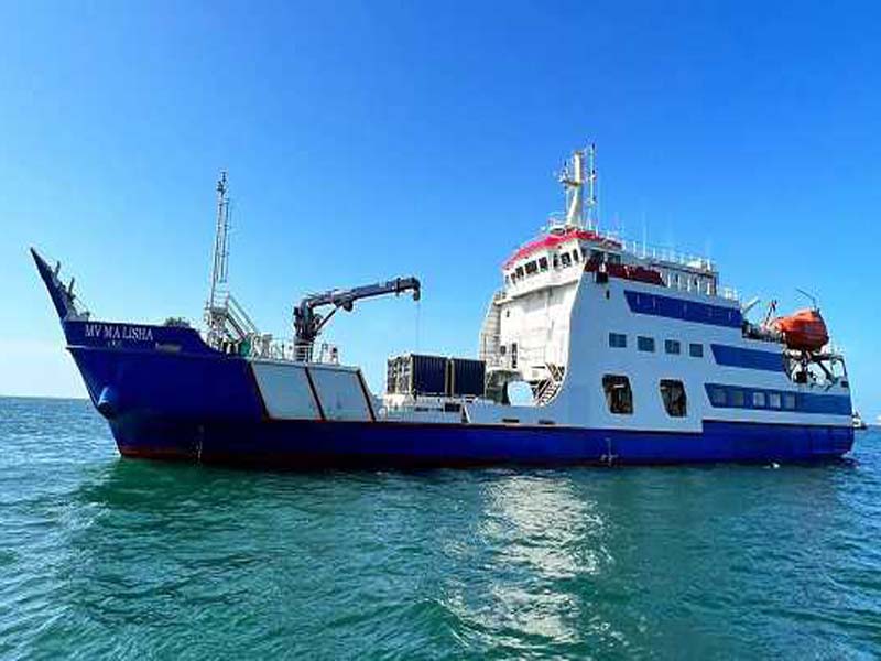 In Guyana, a contemporary ferry built and developed in India