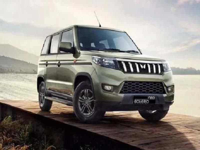 Launched by Mahindra, the New Bolero MaXX Pik-Up series has a starting price of INR 7.85 lakh.