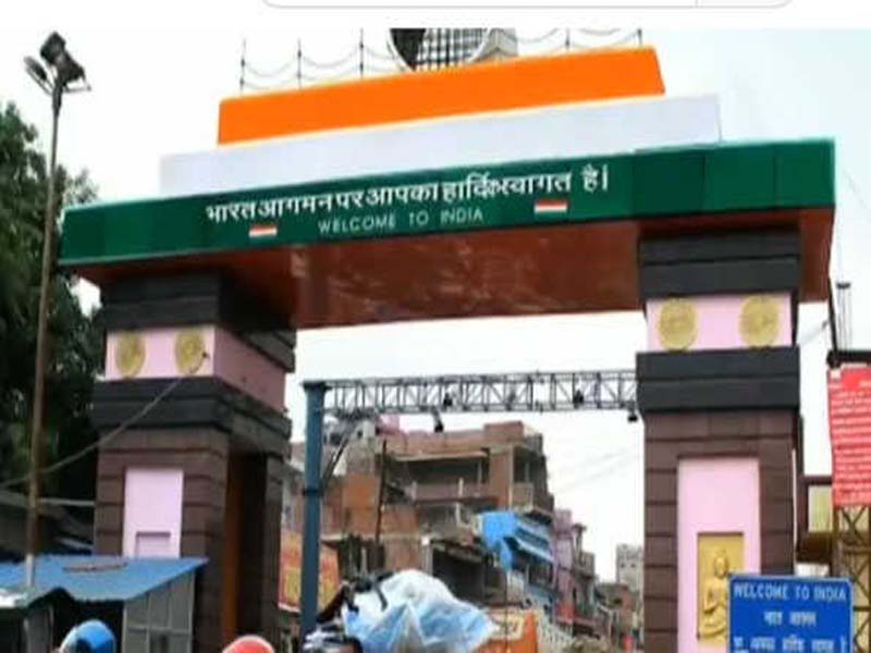 Borders of UP with Nepal will be blocked between May 2 and May 4.