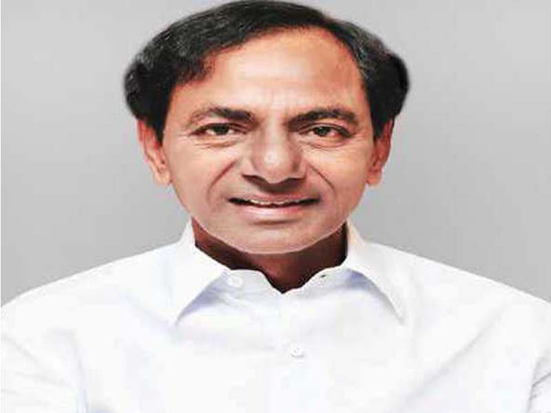 At a public rally, KC Rao will speak.