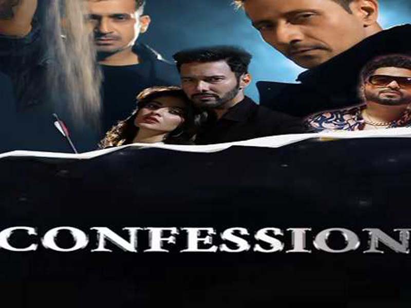Released is Meet Bro’s new song, “Confession.”