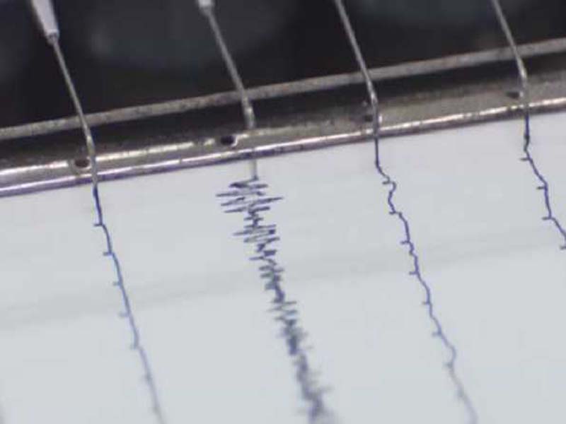 A 6.6-magnitude earthquake strikes the Panama-Colombia border area.