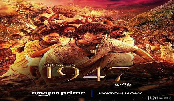 Prime Video streams ‘August 16 1947’
