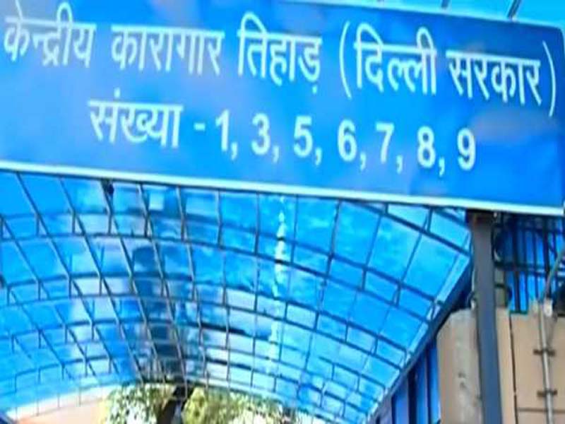 Rival gang members assassinated gangster Tillu Tajpuriya in Tihar Jail.