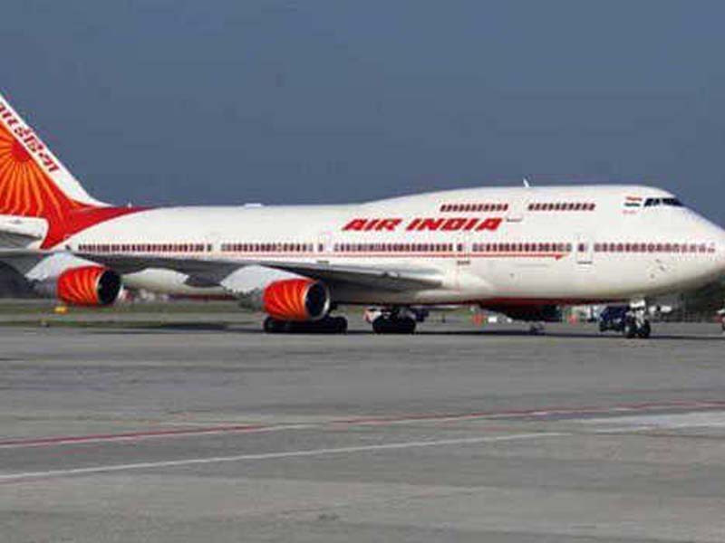 Partnership between Interline and Air India