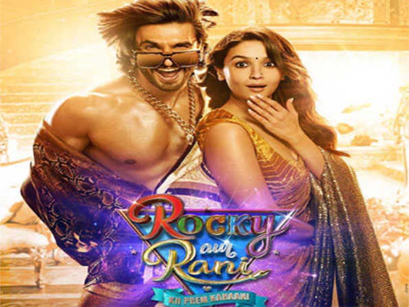‘Rocky Aur Rani Kii Prem Kahaani’s’ first look at Ranveer and Alia is now out.