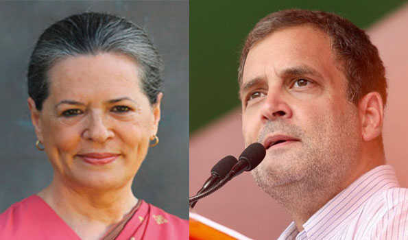 Hubballi-Dharwad will host a rally for Sonia and Rahul