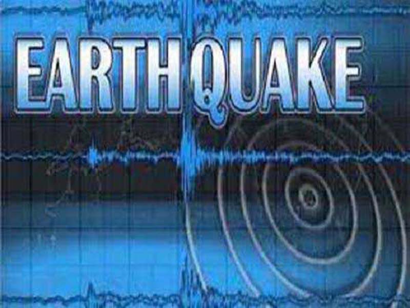 A 5.2-magnitude earthquake in Yunnan, southwest China, left 3 people injured