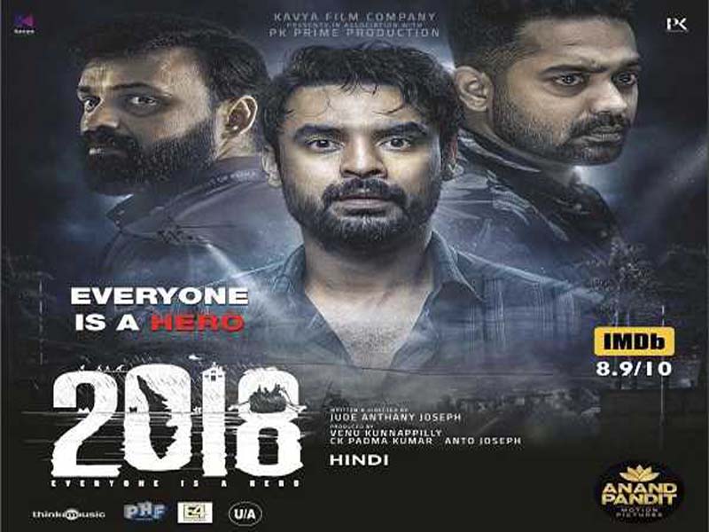The Hindi film “2018,” starring Tovino Thomas, will debut on May 26.