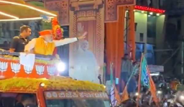 PM Modi’s Bengaluru roadshow was one more postponed.