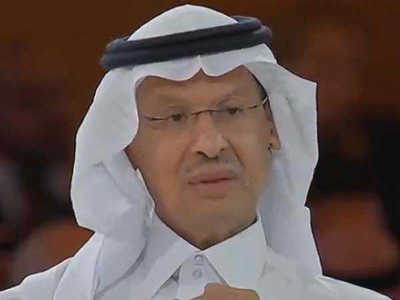 At the OPEC+ summit, the Saudi energy minister refused to explain the restriction on western media.