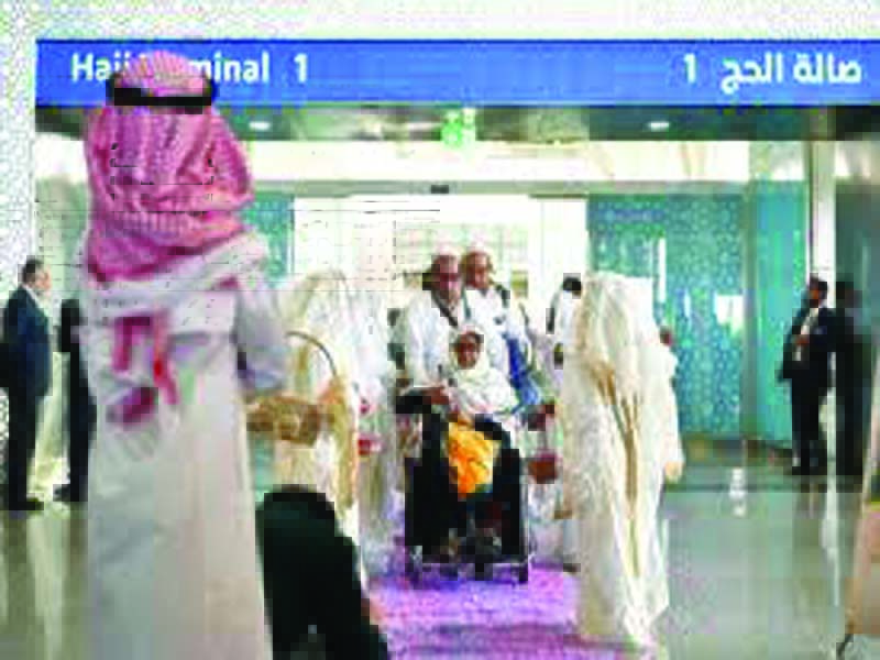 Since 2016, the first flight transporting Yemeni Hajj pilgrims has left Sana’a for Saudi Arabia