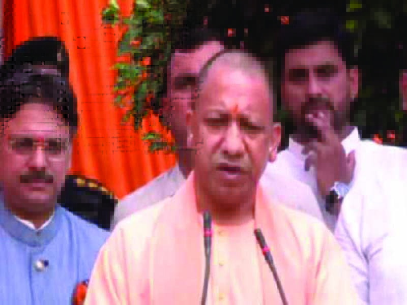 The efforts of Dr. Mukherjee to maintain India’s unity are still remembered today: Yogi