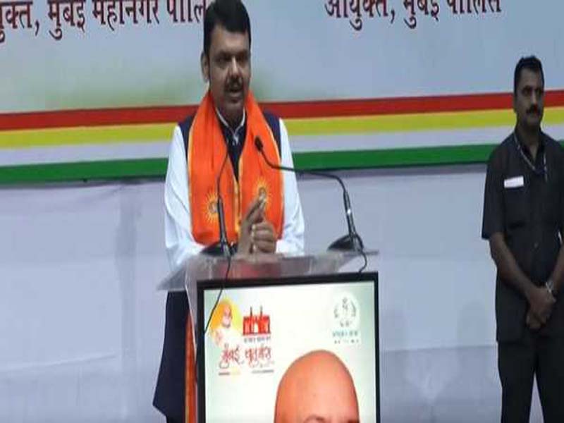 Fadnavis wants to eradicate drugs from Maharashtra.