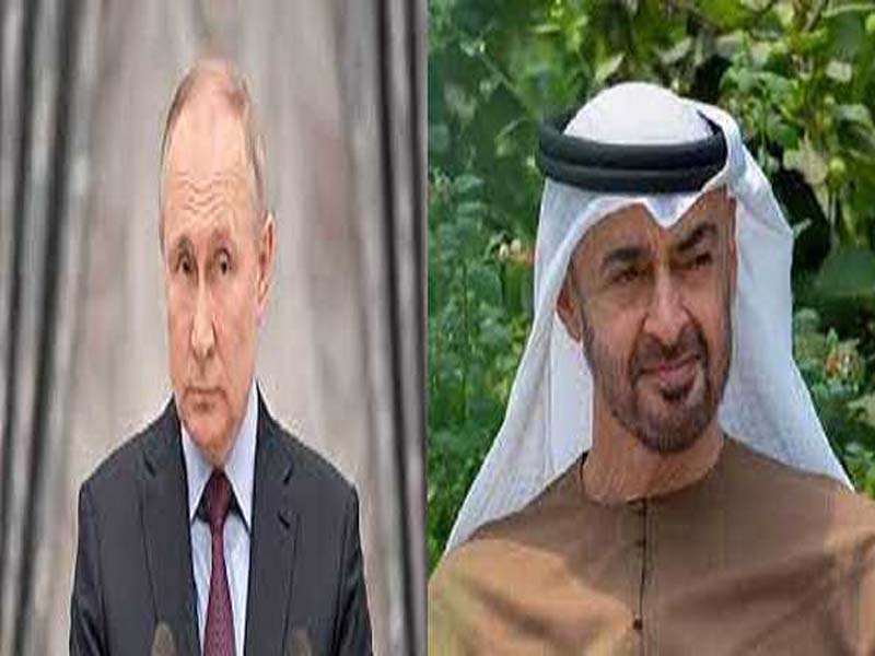 UAE President sends Putin his best wishes on Russia Day.