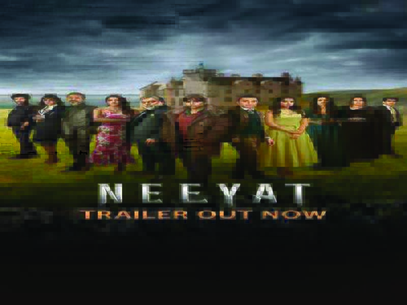 Neeyat, starring Vidya Balan, has a captivating trailer out.