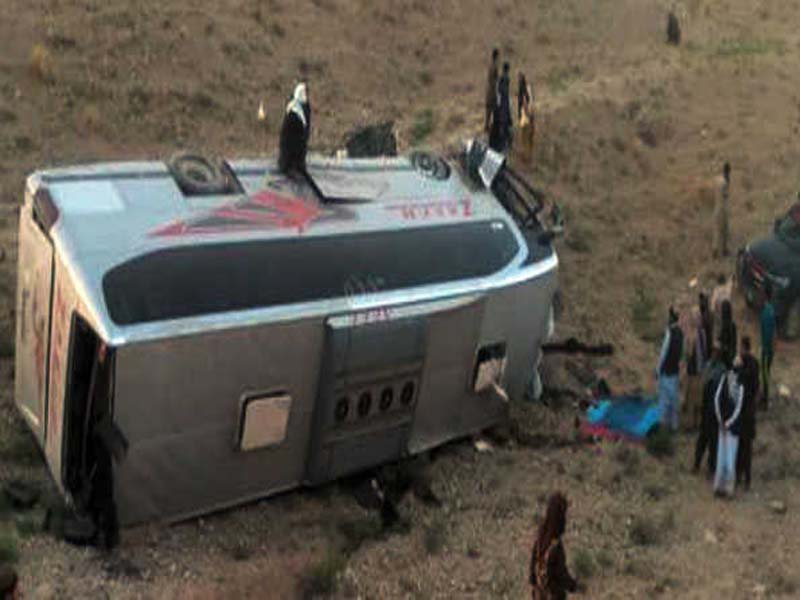 Afghanistan: Nine killed in a road accident