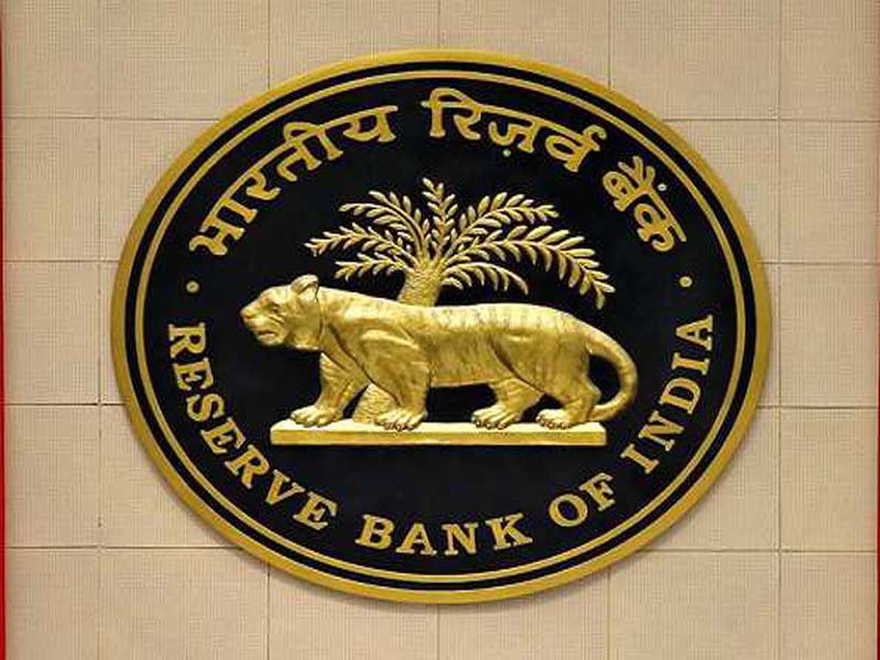 RBI maintains the repo rate at 6.5 percent