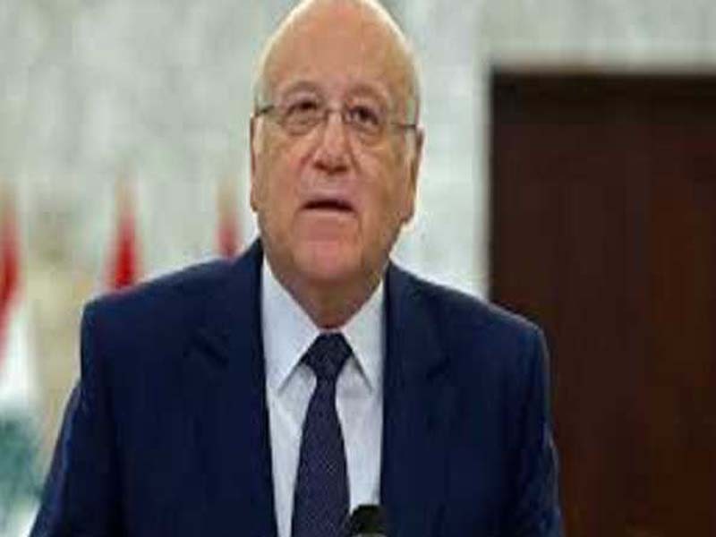 On June 14, Lebanon’s Parliament will pick a new president