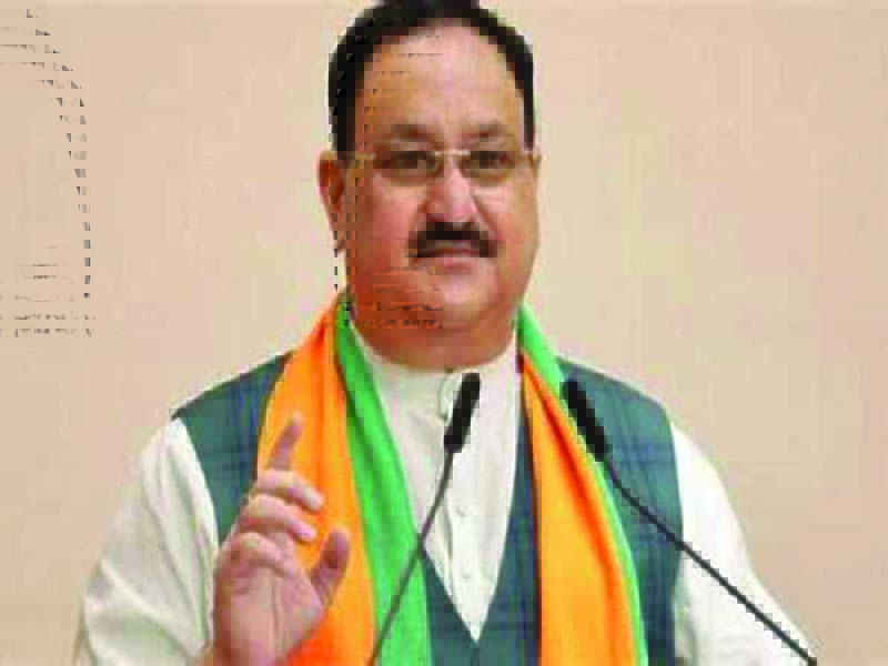 A complaint is made against Nadda and other BJP leaders by the Cong.