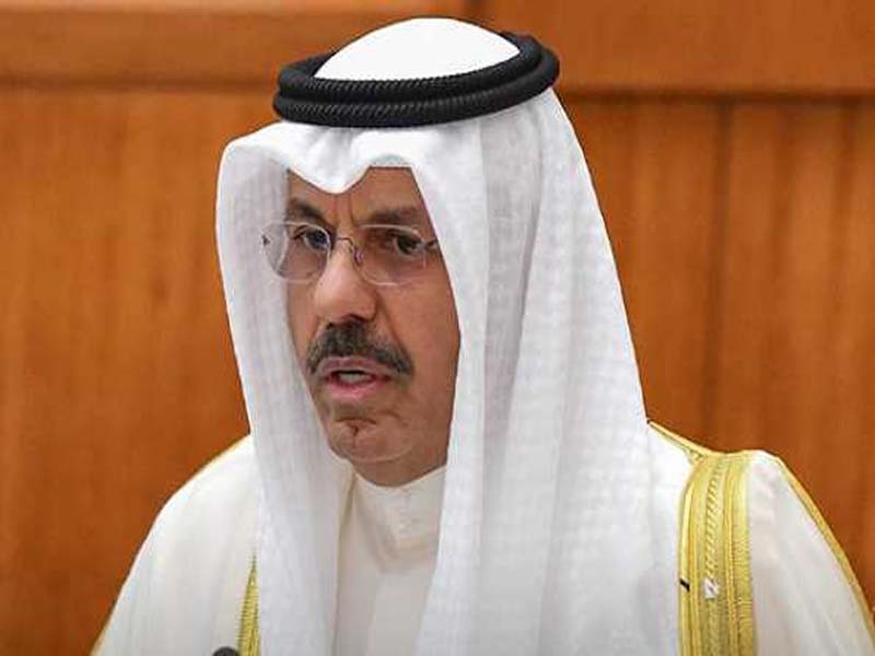 Reappointment of Kuwait’s PM by royal decree