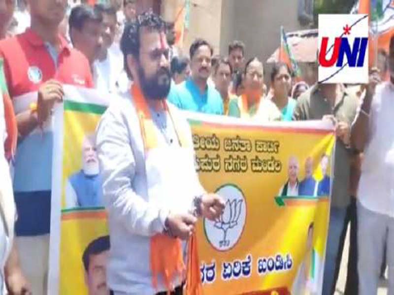 A statewide BJP threat against repealing the ban on cow slaughter