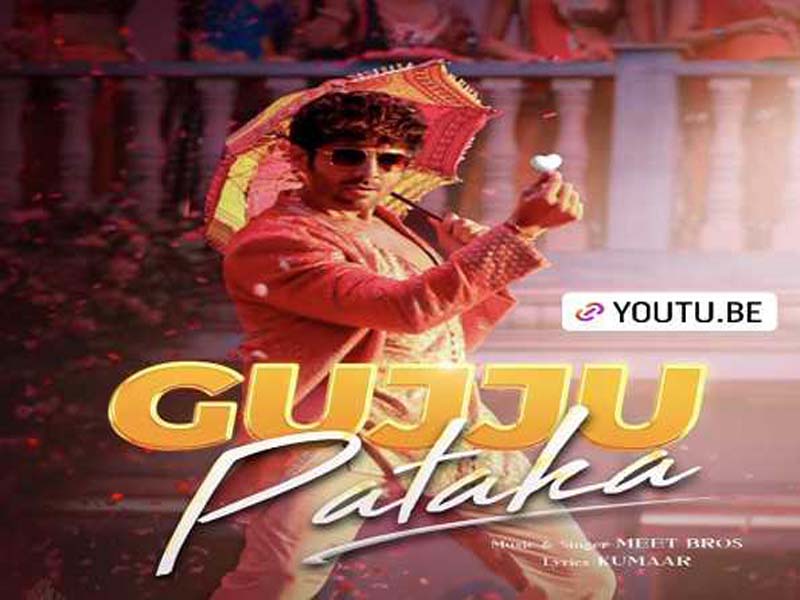 Gujju Pataka, a new song by Kartik from “Satyaprem Ki Katha,” is now available.