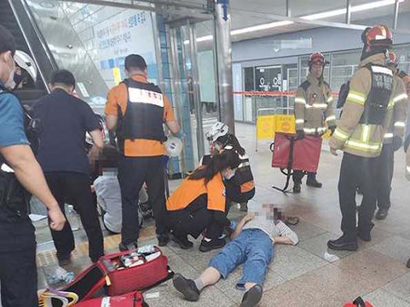 14 people were hurt in an escalator accident in South Korea.