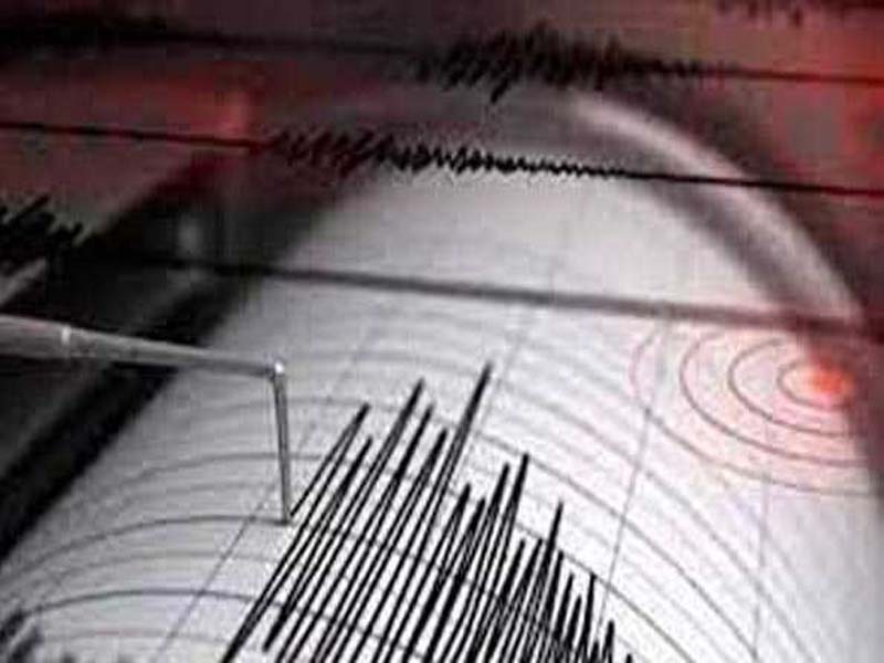 5.5-magnitude earthquake struck Turkey.