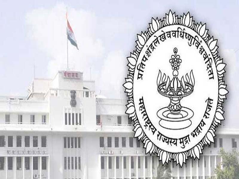 CM orders responsible staff to create an urgent panchanama of damage from heavy rain