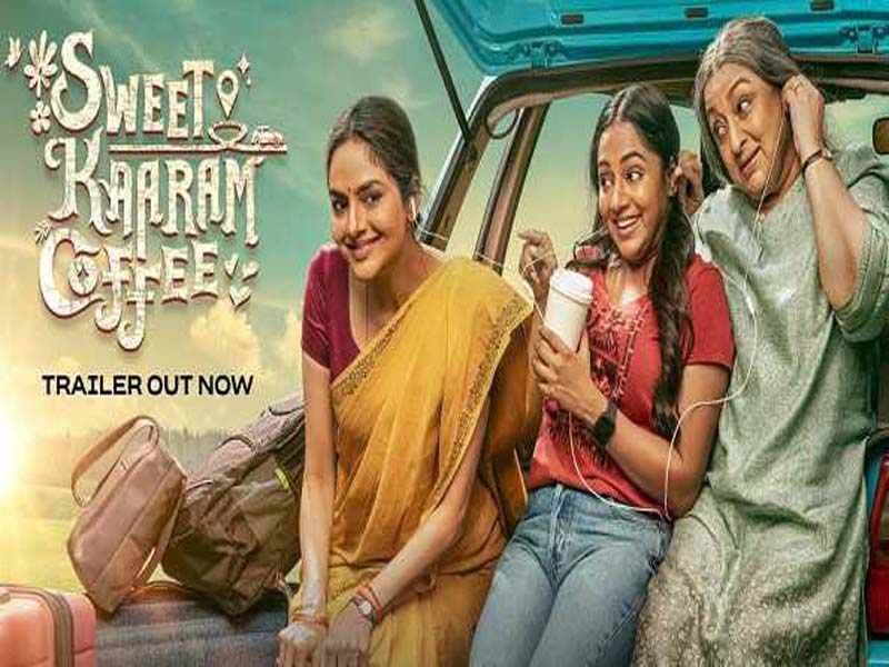‘Sweet Kaaram Coffee’s’ music CD is released on Prime Video.