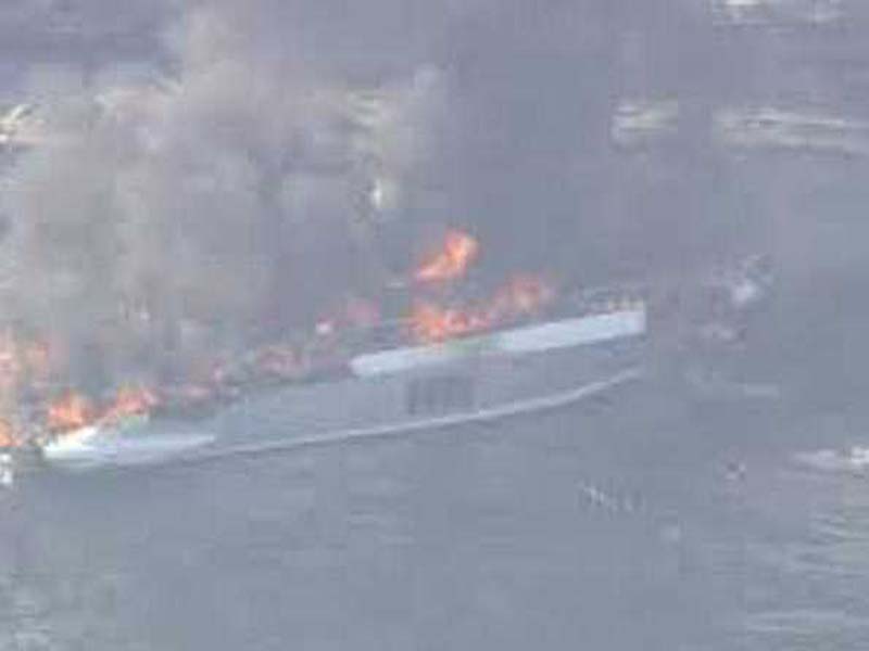 In Japan, a burning boat rescues ten people.