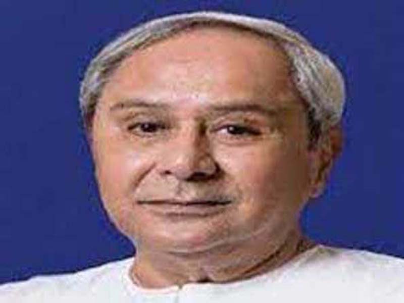 Naveen announces Rs 56 crore in financial aid for recipients of the Kenduleave program.